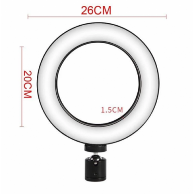 Кольцевая LED лампа 26 см 15 W с держателем для телефона селфи кольцо для блогера СО ШТАТИВОМ