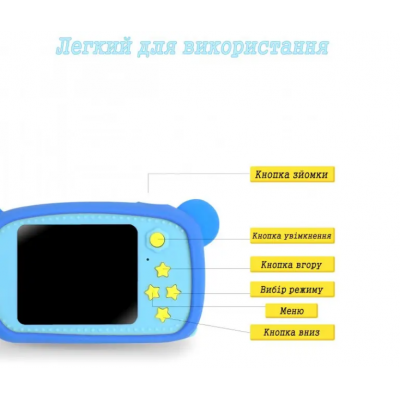 Детский цифровой фотоаппарат XL 500R Мишка Синий