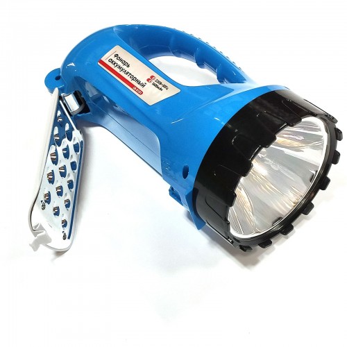 Фонарь аккумуляторный 1 LED 5W+15 SMD INTERTOOL LB-0101 Синий