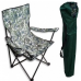 Стул раскладной со спинкой Camping quad chair HX 001 с подстаканником Камуфляж
