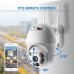 Камера наружная поворотная уличная CAMERA CAD N3 APP WIFI IP 2.0mp белая