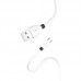 Шнур для зарядки Micro USB - USB HOCO X27 Excellent кабель Белый
