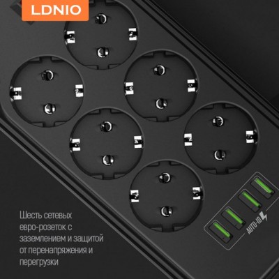 Сетевой фильтр-удлинитель LDNIO SE6403 6 розеток и 4 USB 2 м Чёрный