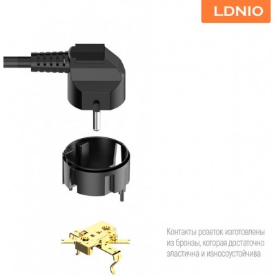 Сетевой фильтр-удлинитель LDNIO SE6403 6 розеток и 4 USB 2 м Чёрный