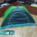 Палатка туристическая  2*1*1.1м Зелёная с голубым (49478)