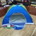 Палатка туристическая  2*1.5*1.1м Зелёная с синим (49481)