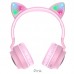 Наушники Hoco W27 Cat Ear Bluetooth с кошачьими ушками и LED подсветкой Розовый