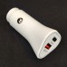 Авто USB зарядка адаптер YY-C06 от прикуривателя 12v зарядное Белый