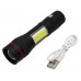 Тактический фонарь POLICE BL 520 T6 фонарик 300 Lumen USB