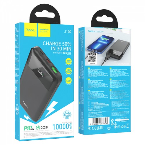 Внешний аккумулятор Power bank HOCO J102 Cool figure 20W 10000 Mah + QC03 батарея зарядка Чёрный