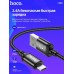 Кабель Micro USB HOCO X89 Wind 1 метра 2.4A Чёрный
