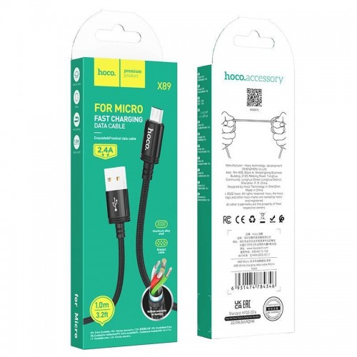 Кабель Micro USB HOCO X89 Wind 1 метра 2.4A Чёрный