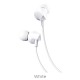 Проводные наушники вакуумные 3.5mm HOCO M60 Perfect Sound Universal с микрофоном 1.2m Белые