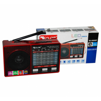 Радиоприёмник колонка с радио и фонариком FM USB MicroSD Golon RX-8866 на аккумуляторе Красный