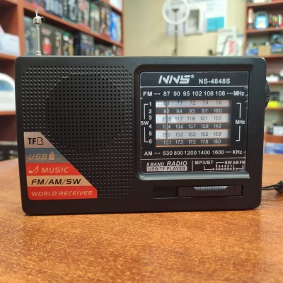 Радиоприёмник с солнечной панелью FM USB MicroSD и фонариком NS-4848S на аккумуляторе Чёрный