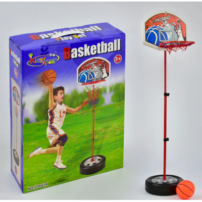 Баскетбол игра для дома регулируемая стойка 93-120 см 20881Х