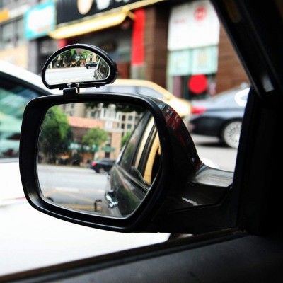 Вспомогательное автомобильное широкоугольное зеркало заднего вида Blind Spot Mirror 2 шт