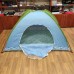Палатка туристическая раскладная 200 х 150 см двухместная (50368)
