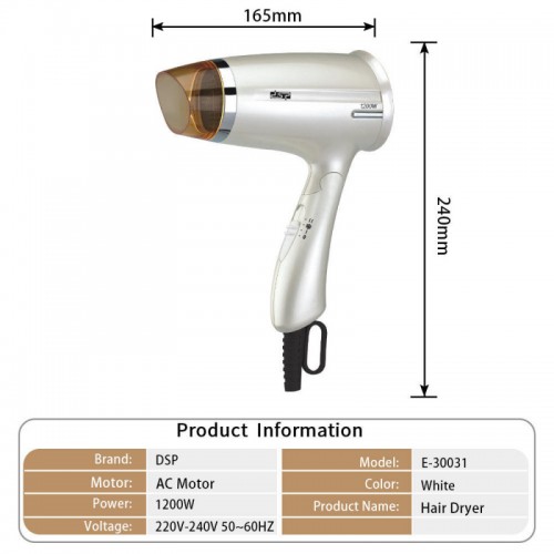 Фен дорожный для волос с насадкой складной DSP F-30031 1200Вт Белый