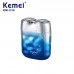 Электробритва аккумуляторная влагостойкая мужская с плавающими ножами 5W Kemei KM-C30