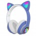 Беспроводные наушники с кошачьими ушками и RGB подсветкой Cat YR-28 Синие