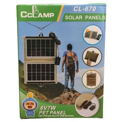 Солнечная панель трансформер CcLamp CL-670 7Вт зарядка от солнца Solar Panel Песочные