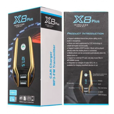 FM модулятор X8 Plus Bluetooth 2 USB AUX трансмиттер Синий