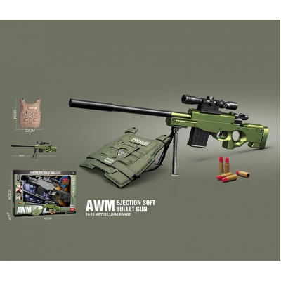 Снайперская винтовка детская 2023 подставка под винтовку, патроны, мишень, бронижелет