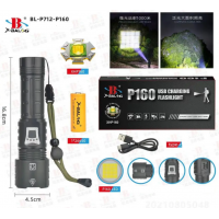 Фонарь ручной аккумуляторный X-balog bl-p712-p160 с функцией powerbank аккумулятор 26650