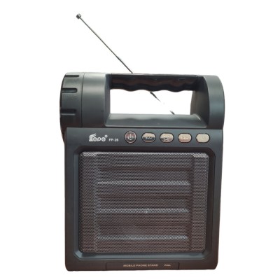 Фонарь прожектор аккумуляторный с радиоприемником FP-26 Чёрный с серым