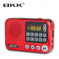 Радіоприймач з FM USB MicroSD BKK S99 радіо на акумуляторі 18650 Червоний