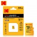 Карта памяти micro SD Kodak 64Gb U3, A1 class 10, UHS-I High Speed
