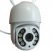 Камера наружная поворотная уличная CAMERA EPS A8 APP WIFI IP 2.0mp белая