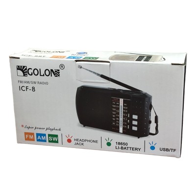 Радиоприёмник FM USB MicroSD Golon ICF-8BT на аккумуляторе 18650 с Bluetooth Красный
