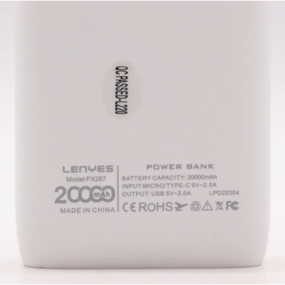 Внешний аккумулятор Power bank Lenyes PX267 20000 Mah батарея зарядка Белый