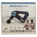 Электрический перкуссионный массажер триггерных точек Massage Gun 8891 9 насадок для ног, спины, шеи Черный