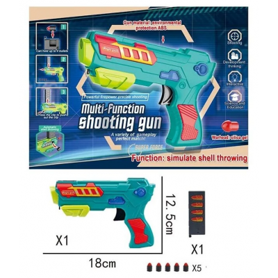 Пистолет детский 287-51 резиновые патроны, магазин, в пакете