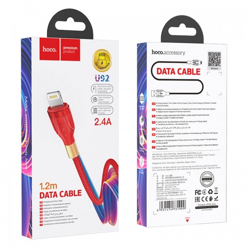 Кабель USB на Lightning HOCO U92 Gold collar зарядка и передача данных 1.2м, ток до 2.4A Красный