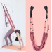 Гамак-резинка для йоги Air Yoga Rope 521-12 Подвесной гамак для йоги и фитнеса Розовый