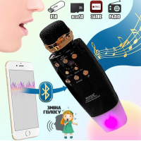 Караоке микрофон + портативная беспроводная колонка 2 в 1 Bluetooth Wster WS-2011 Черный