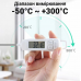 Кухонный термометр со щупом TP400 + пластиковый тубус для хранения