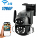 Камера наружная поворотная уличная двойная WIFI DOUL CAM Q-821 FULL-HD 4Mp Ночная сьемка Черная