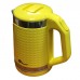 Дисковый электрический чайник Domotec MS-5027 2000W Желтый