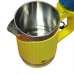 Дисковый электрический чайник Domotec MS-5027 2000W Желтый