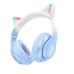 Наушники Hoco W42 Cat Ear Bluetooth с кошачьими ушками и LED подсветкой Голубые с белым