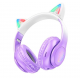 Наушники Hoco W42 Cat Ear Bluetooth с кошачьими ушками и LED подсветкой Фиолетовые с белым