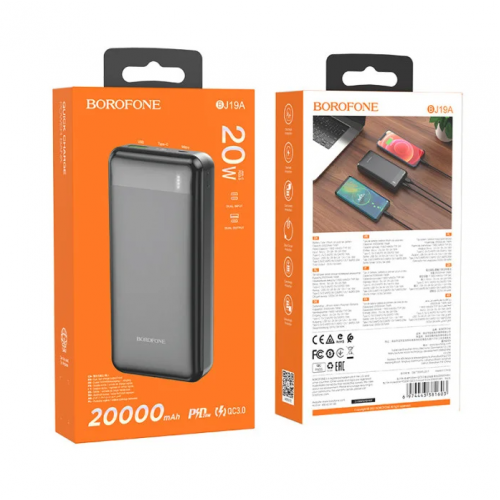 Внешний аккумулятор Power bank Borofone BJ19A PD20W+QC3.0 20000mAh батарея зарядка Чёрный