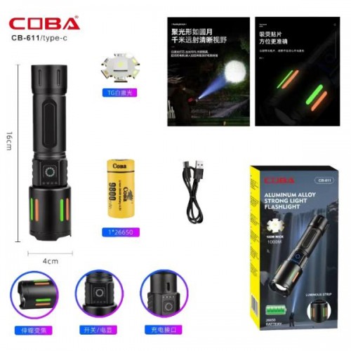 Фонарь ручной FLUORESCENCE COBA CB-611-TG, индикация заряда, 1x26650/3xAAA, ЗУ Type-C, zoom