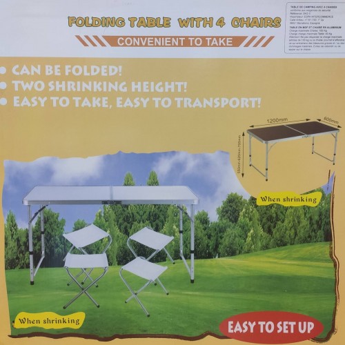 Стол для пикника походной раскладной со 4 стульями Folding Table 120х60х55/60/70 см 3 режима высоты Коричневый