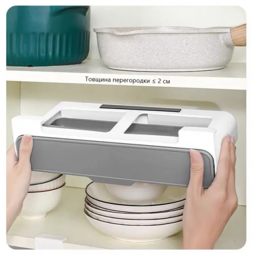 Подвесной органайзер набор емкостей для специй Under-shelf Spice Rack 6 шт